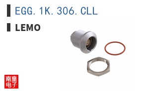 EGG.1K.306.CLL