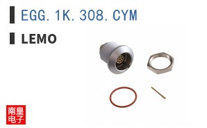 EGG.1K.308.CYM