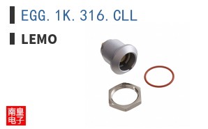 EGG.1K.316.CLL