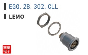 EGG.2B.302.CLL
