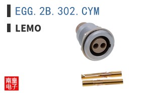 EGG.2B.302.CYM