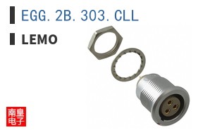 EGG.2B.303.CLL