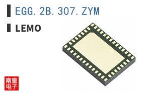 EGG.2B.307.ZYM