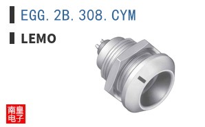 EGG.2B.308.CYM