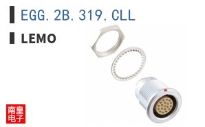 EGG.2B.319.CLL