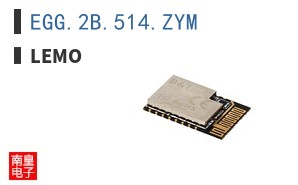 EGG.2B.514.ZYM
