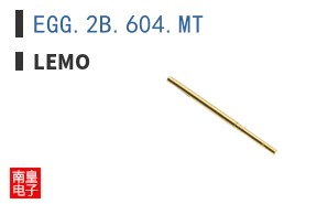 EGG.2B.604.MT
