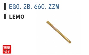 EGG.2B.660.ZZM