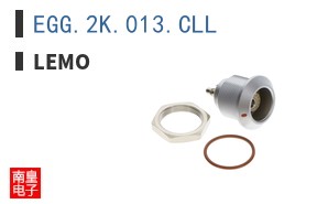 EGG.2K.013.CLL