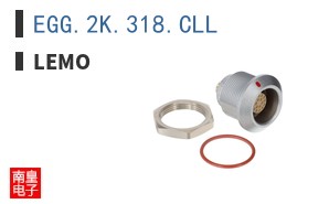 EGG.2K.318.CLL