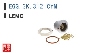 EGG.3K.312.CYM