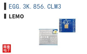 EGG.3K.856.CLM3