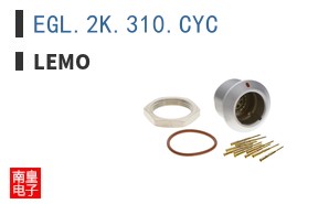 EGL.2K.310.CYC