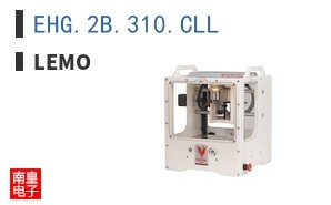 EHG.2B.310.CLL