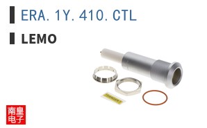 ERA.1Y.410.CTL