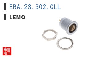 ERA.2S.302.CLL