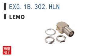 EXG.1B.302.HLN