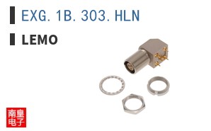EXG.1B.303.HLN