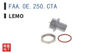 FAA.0E.250.CTA