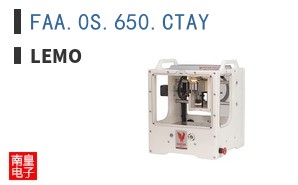 FAA.0S.650.CTAY
