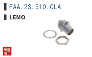 FAA.2S.310.CLA