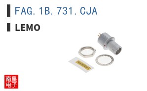 FAG.1B.731.CJA