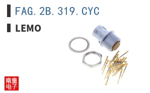 FAG.2B.319.CYC