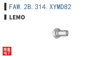 FAW.2B.314.XYMD82