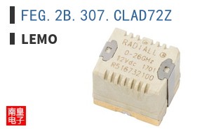 FEG.2B.307.CLAD72Z