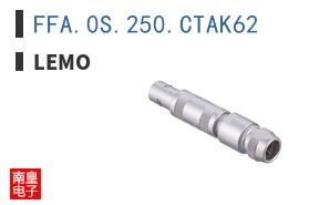 FFA.0S.250.CTAK62