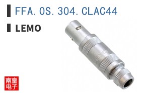 FFA.0S.304.CLAC44