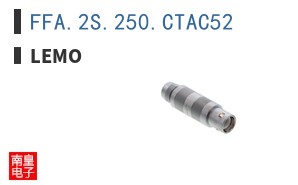 FFA.2S.250.CTAC52
