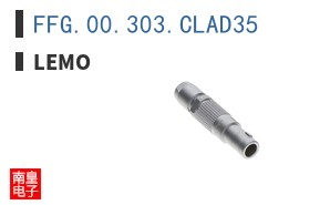 FFG.00.303.CLAD35
