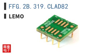 FFG.2B.319.CLAD82