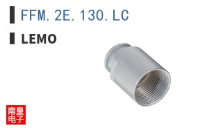 FFM.2E.130.LC