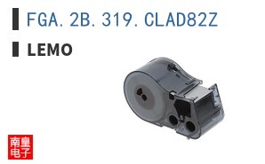 FGA.2B.319.CLAD82Z
