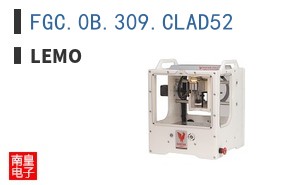 FGC.0B.309.CLAD52