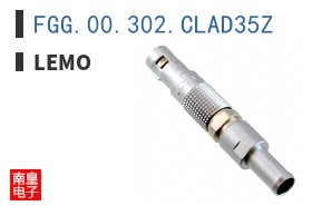 FGG.00.302.CLAD35Z
