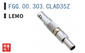 FGG.00.303.CLAD35Z