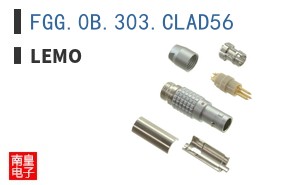 FGG.0B.303.CLAD56