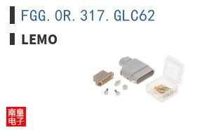 FGG.0R.317.GLC62