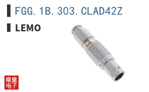 FGG.1B.303.CLAD42Z