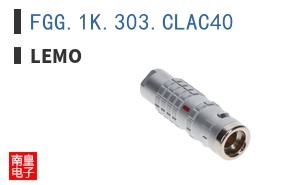 FGG.1K.303.CLAC40