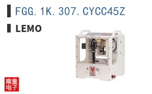 FGG.1K.307.CYCC45Z