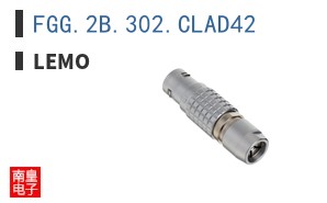 FGG.2B.302.CLAD42