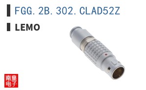 FGG.2B.302.CLAD52Z