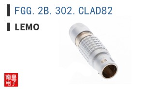 FGG.2B.302.CLAD82