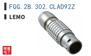 FGG.2B.302.CLAD92Z
