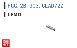 FGG.2B.303.CLAD72Z