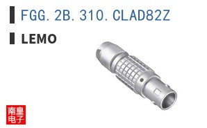 FGG.2B.310.CLAD82Z